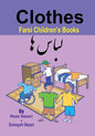 Farsi Children's Books: Clothes - Paperback