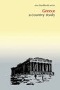 Greece: A Country Study - Paperback