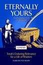 Eternally Yours: God's Greatest Gift To Mankind - Genesis - Paperback