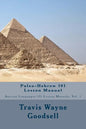 Paleo-Hebrew 101 Lesson Manual - Paperback