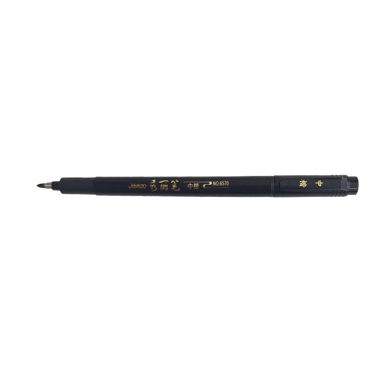 Beauty Pen Student Calligraphy Soft Tip