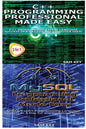 C++ Programming Professional Made Easy & MySQL Programming Professional Made Eas - Paperback
