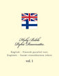 Holy Bible. Pyhä Raamattu: English - Finnish Parallel Text. Englanti - Suomi Rinnakkainen Teksti - Paperback