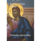Sayings of the Saints - Paperback