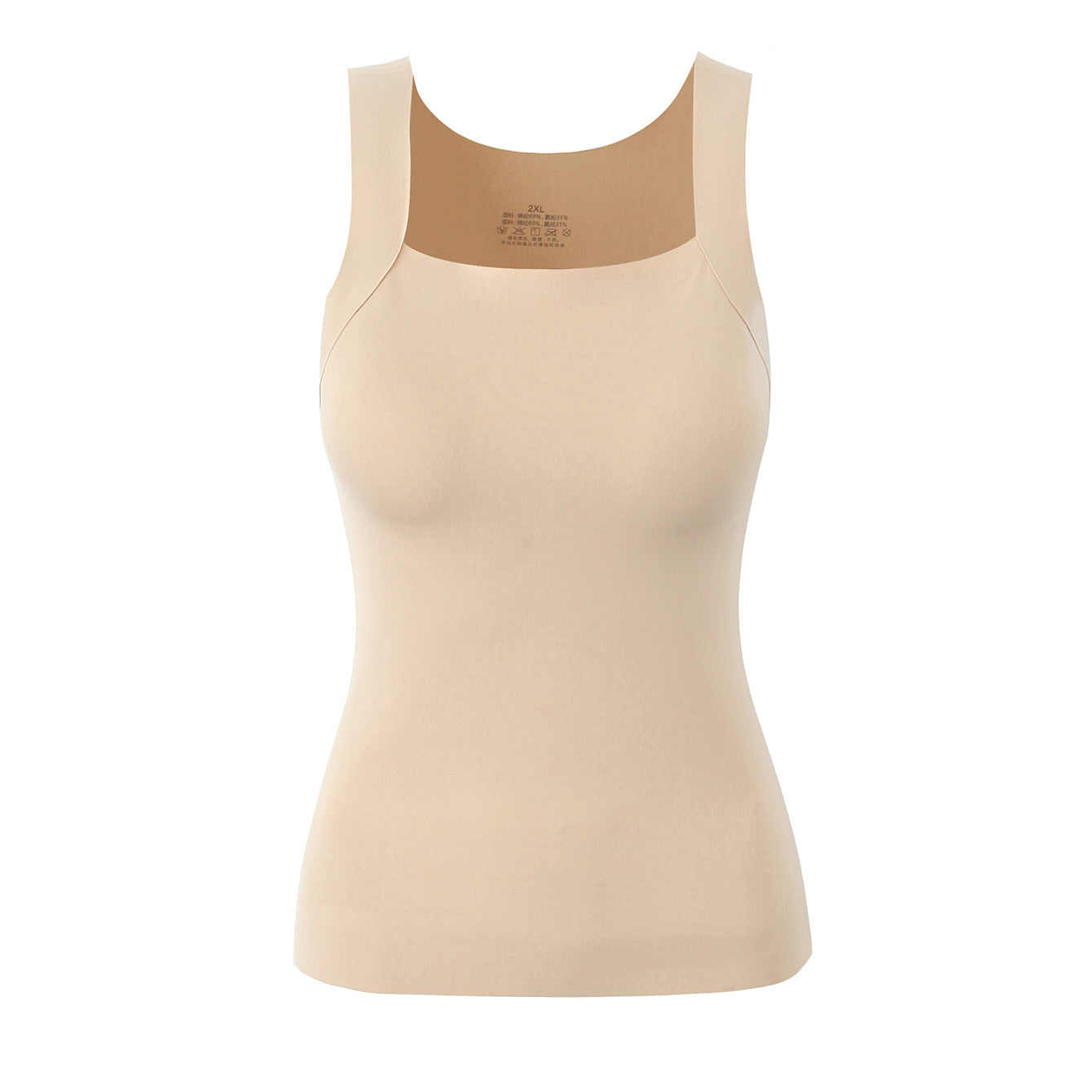 Women's Solid Seamless Base Layer Vest