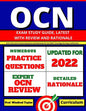 OCN Exam Study Guide, latest with Review and Rationale: OCN Test with Practice Questions and Rationale for the ONCC Oncology Nursing Certification - Paperback