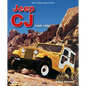 Jeep Cj 1945 - 1986 - Paperback