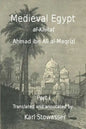 Medival Egypt, Ahmed ibn Ali al-Maqrizi - Paperback