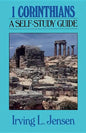 1 Corinthians: A Self-Study Guide - Paperback