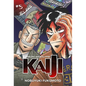 Gambling Apocalypse: Kaiji, Volume 5 - Paperback