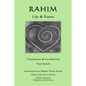 Rahim - Life & Poems - Paperback