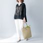 Plus Size Women Fat Sister Looks Thin