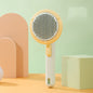New Pet Cat Brush Hot Selling Hand-held Steel Wire Self-cleaning Comb Looper For Hair Removal