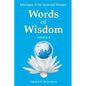 WORDS of WISDOM. Volume 2: Messages of Ascended Masters - Paperback