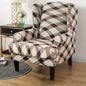 Four Seasons Printed Elastic All Inclusive Tiger Stool Sofa Cover