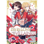 I'm in Love with the Villainess (Manga) Vol. 2 - Paperback