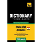 Theme-based dictionary British English-Egyptian Arabic - 7000 words - Paperback