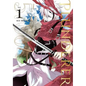 Plunderer, Vol. 1 - Paperback