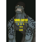 Soul Eater: The Perfect Edition 11 - Hardcover