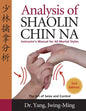 Analysis of Shaolin Chin Na - Paperback
