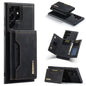 Magnetic Card Holder 2-in-1 Wireless Charging Case