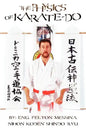 The Physics of Karatedo - Paperback
