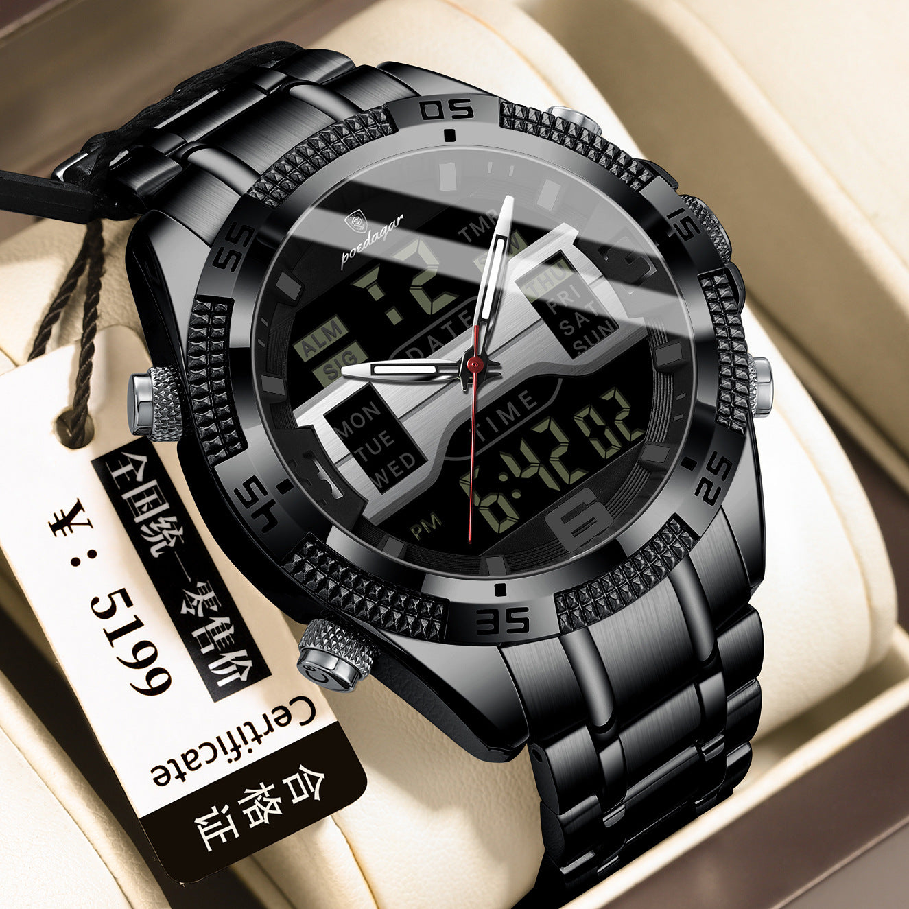 New Multifunctional Men's Watch Electronic Watch