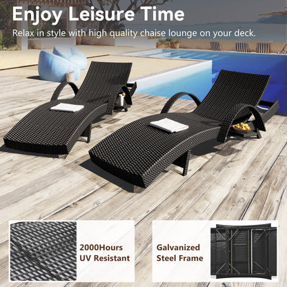 2-Piece Wicker Chaise Lounge Set w/ Pull-Out Table 5-Position 470lb
