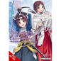 Sword Art Online: Kiss and Fly, Vol. 3 (Manga) - Paperback