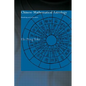 Chinese Mathematical Astrology: Reaching Out to the Stars - Paperback
