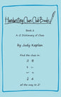 Handwriting Clues Club - Book 2: A-Z Dictionary of Clues - Hardcover