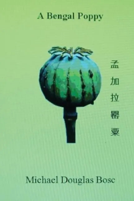 A bengal poppy - Paperback