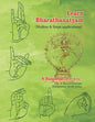Learn Bharathanatyam: (Mudras & Steps applications) - Paperback