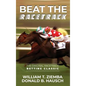 Beat the Racetrack - Hardcover