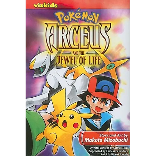 Pokémon: Arceus and the Jewel of Life - Paperback