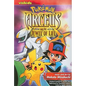 Pokémon: Arceus and the Jewel of Life - Paperback