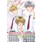 Hana-Kimi (3-In-1 Edition), Vol. 1: Includes Vols. 1, 2 & 3 - Paperback