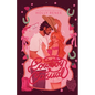 Cowboy Casual - Paperback