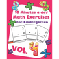 10 Minutes a day Math Excercise for Kindergarten Vol.4: 30 Days of Math Timed Tests with Addition and Subtraction in a few minutes a day, Ages 5-8(Gra - Paperback
