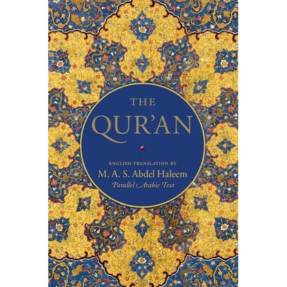 The Qur'an: English Translation and Parallel Arabic Text - Hardcover