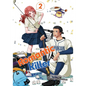 Romantic Killer, Vol. 2 - Paperback
