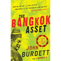 The Bangkok Asset: A Royal Thai Detective Novel - Paperback