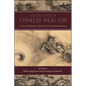 Adventures in Chinese Realism: Classic Philosophy Applied to Contemporary Issues - Paperback
