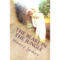 The Beast In the Jungle - Paperback