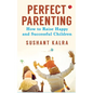 Perfect Parenting (Pb) - Paperback