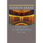Purposive Interpretation in Law - Paperback