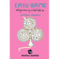 Easy Game: Making Sense of No Limit Hold'Em 3rd Edition: Adaptations - Paperback