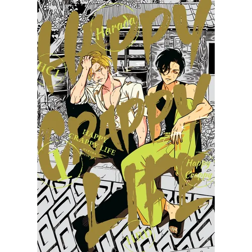 Happy Crappy Life, Volume 1 - Paperback