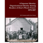 A Separate Identity: Organizational Identity Among Readers of Zion's Watch Tower: 1870-1887 - Paperback