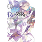 RE: Zero -Starting Life in Another World-, Vol. 1 (Light Novel) - Paperback